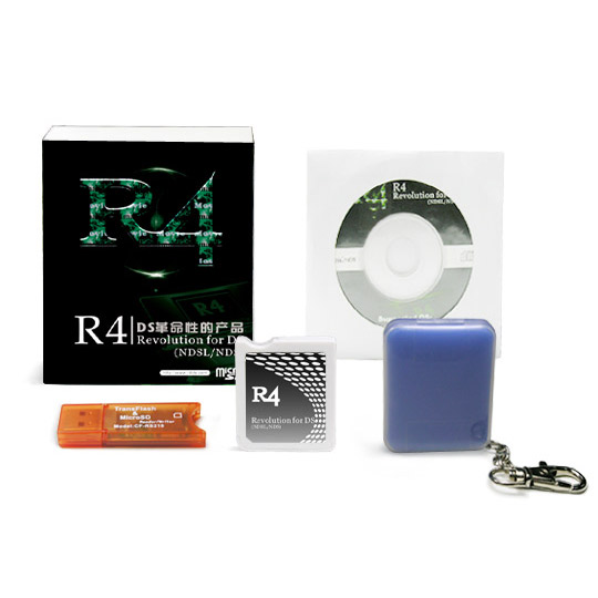 R4 DS System Files OFFICIAL 1.18 (English) download (4.61MB) » NDS